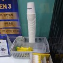 전주타이어 이미지