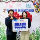 만수3동 이미지