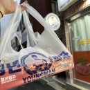 부산다대포피자 청년피자 다대장림점 다대동배달 맛집이야