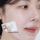 코익 | 율무마스크팩 추천 도아엘 율무 클레이팩 모공관리 솔직 후기