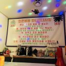 춘천 게스트하우스 청춘봄봄 이미지