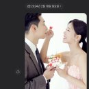[모바일청첩장] 프롬투데이 | 내돈내산 9,900원 모바일청첩장 추천