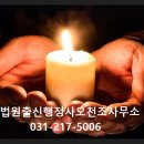 리더스 행정사사무소 이미지