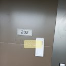 남구-135 이미지