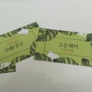 남부시장 이미지