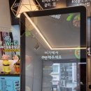 카페인중독 창원경남대점