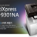 삼성디지탈 인쇄