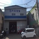 거성정밀