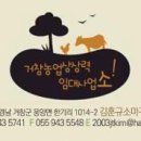 상상력임대사업소 이미지