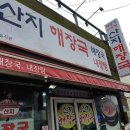 카카오 이미지