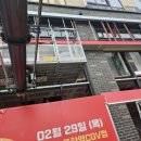 버거킹 동탄역CGV점 네이버블로그
