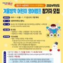용산-438 티스토리