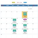 (주)씨엔마스타 | [중국어공부]전화중국어 채널씨엔 솔직한 후기! 친구 추천 아이디, 선생님 추천 (추천인 아이디:hodu0912)