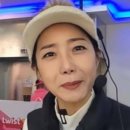 스타꽈배기