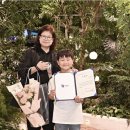 부원초등학교 이미지