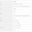 신도DSL 이미지