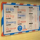 UR(광주광역시)-[참판로]-상-2 | 계림동 고기집 춘자네소금구이 숯불 쫀득살 솔직 후기