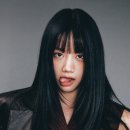 혜리랑