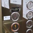 [고양/덕양구] 지축역 꼼꼼한 네일샵 레브아뜰리에 찐 후기