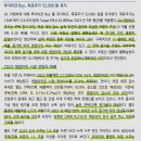 하이이앤씨 이미지