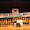 죽향초등학교 이미지