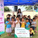 보리수어린이집 이미지