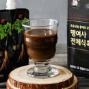 맹여사푸드 네이버블로그