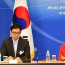 발상무역