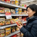 홈플러스 앞 | 기름에 안 튀겼다는데 맛있을까? 홈플러스 라면 먹어본 후기 궁금하죠