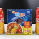 GS25(서산석남점) 이미지