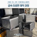 헤드라인컴 - 하남시 초광산단서로16번길 16 | 헤드라인컴