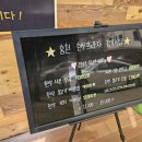 홍천한우프라자정육식당 이미지