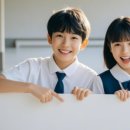 유니스트수학과학학원 이미지