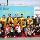 진로PC 아시아경제