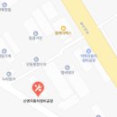 신영자동차정비공장 네이버블로그
