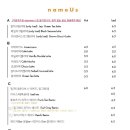 타이스마일 네이버블로그