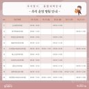 대구연세안과의원 이미지