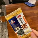 예가참치 이미지