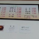 일도 - 강서구 | 일도