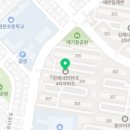 대동한마음약국 이미지