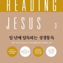 큐티클럽 이미지