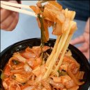 동춘각