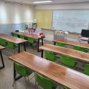 메타플랜학원