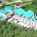 난곡동-23 이미지
