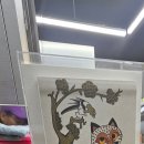 오가다고기