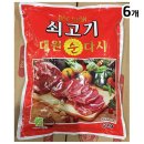 대원식자재 이미지