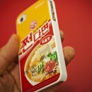 쩌는 스마트