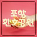 하랑communication