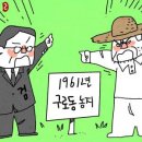 구로-공단-구로-184 이미지