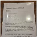 특별한독서실 이미지